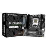 MAXSUN MS-Challenger B850M-K