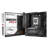 MAXSUN MS-Terminator B850M PRO II WIFI7