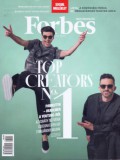 Mediarey Hungary Services KFT. Bojár Iván András: Forbes - 2026. május - könyv