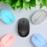 Meetion R570 vezeték nélküli egér Fekete