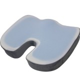 Memóriahabos ülőpárna gélbetéttel