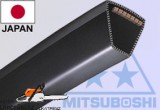 MENET ÉKSZíJ HYDRO VÁLTÓS HUSQVARNA CRAFTSMAN 13mm  Li 2060mm  La 2110mm 140294