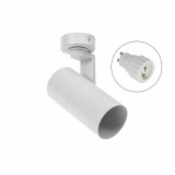 Mennyezeti lámpa, fehér, GU10, SPECTRUM LED SLIP003014
