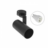 Mennyezeti lámpa, fekete, GU10, SPECTRUM LED SLIP003013