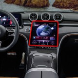 Mercedes-Benz GLC-osztály ( 2023-2025 ) - Kijelzővédő fólia