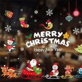 Merry Christmas feliratú/S2/35x50cm páraálló karácsonyi ablakdísz (IRIS_173-15)