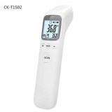 Mery style shop kft CK-T1502 érintés nélküli infravörös lázmérő - fehér