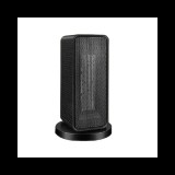 Mery style shop kft Hordozható elektromos hősugárzó ventilátorral 1200W PTC kerámia technológiával - fekete (CH23-299)