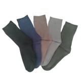 Merystyle 10 pár 92%-os Uniszex színes pamut zokni - választható méretben