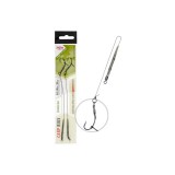 Merystyle CZ Spinner Rig bojlis előke, 20 cm, #2, 2 db (CZ1050)