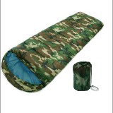 Merystyle Terepmintás hálózsák kapucnival, hordtáskával (14378)