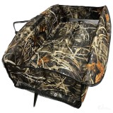 Merystyle Terepszínű merevfalú pontybölcső 85x40x20 cm beépített mérőszalaggal