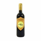 Mester és Major Kft. Herbafulvo essencia természetes gyógynövény alapú étrendkiegészítő 750 ml