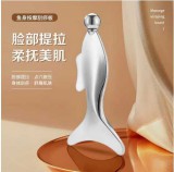 MH Protect HALMASSZÍROZÓ (120)