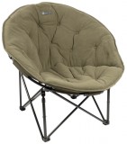 Mikado Enclave Moon Chair fotel max 150kg (IS14-C005)