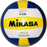 Mikasa könnyített röplabda sc-58