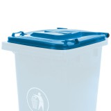 Mirpol 240L-es kék hulladéktároló fedél