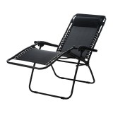 Mirpol Delux összecsukható fekete nyugágy