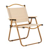 Mirpol Drevo 78 összecsukható kempingszék