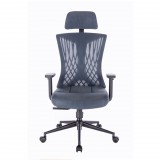 Mirpol Ergomax ergonomikus irodai forgószék szürkéskék