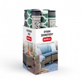 Mirpol Kültéri szőnyeg szett 0,8 x 1,8 m 9 db vegyes minta