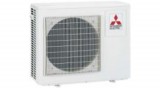 Mitsubishi Electric Mitsubishi MXZ-3F68VF4-E1 multi klíma kültéri egység 6,8 KW
