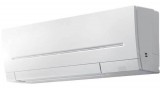 Mitsubishi MSZ-AP71VGK multi inverter klíma beltéri egység