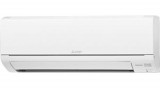 Mitsubishi MSZ-HR25VF multi inverter klíma beltéri egység