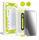 Mobile Origin Screen Guard Privacy with easy applicator iPhone 16 2 Pack SGA-FP-I16-2PK