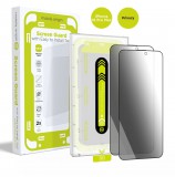 Mobile Origin Screen Guard Privacy with easy applicator iPhone 16 Pro Max 2 pack SGA-FP-I16PROMAX-2PK