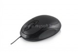 ModeCom Logic LM-11 Optical (M-LC-LM11)