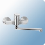 Mofém Trend Plus egykaros fali mosogató csaptelep alsó kifolyóval 152-1551-06 - MOF-152-1551-06