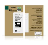 MOFI képernyővédő üveg (3D, full glue, 9H) FEKETE Xiaomi 13T Pro, 13T