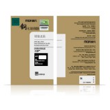 Mofi Xiaomi 13T Pro képernyővédő üveg (3d, full glue, 9h) fekete