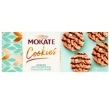 Mokate mogyorós csokis keksz 150g