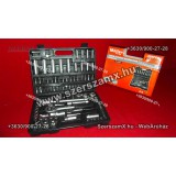 Möller MR60282 Krova Dúgokulcs készlet 108részes