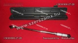 Möller MR70044 Nyomatékkulcs  60-330NM 3/4