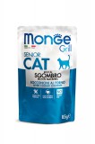 Monge Grill Cat Senior Makrélás Falatok Aszpikban 85 g