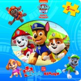 Móra könyvkiadó Budai Vanda: Első kirakós könyvem - Mancs őrjárat - könyv