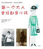 Móra könyvkiadó Janikovszky Éva: Akár hiszed, akár nem - könyv
