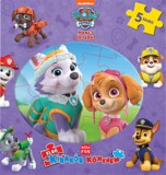 Móra könyvkiadó Szendrei János: Első kirakós könyvem - Mancs Őrjárat - könyv