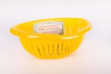Mosogatóra akasztható műanyag gyümölcsmosó -Sárga (1301)