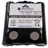 Motorola IXNN4002B (adó-vevő készülékhez) 4.8V Ni-Mh 600mAh akku (IXNN4002B)