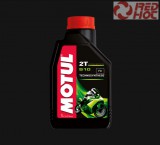 MOTUL 2T 510