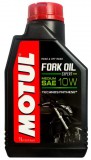 Motul Fork oil Expert Medium 10w villaolaj