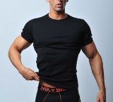 Mr. Big férfi alsó póló kerek nyakú 306 melirszürke