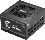 Msi 650W 80+ Gold MAG A650GL 306-7ZP8C11-CE0