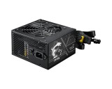 Msi 750W 80+ Bronze MAG A750BN PCIE5 II 306-7ZPSX11-CE0