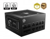 Msi 850W 80+ Gold MAG A850GL PCIE5 MAG A850GL PCIE5 II