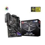 MSI AL s1200 MPG Z490 GAMING EDGE WIFI (MPG_Z490_GAMING_EDGE_WIFI)